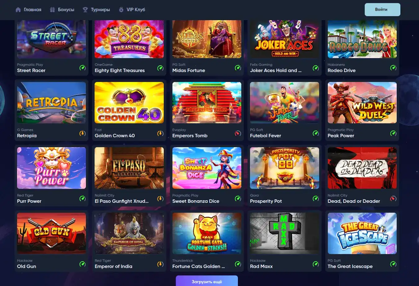 Служба поддержки казино Kush